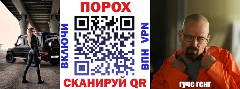 купить наркотик Красный Кут кракен АМФ Розовый