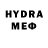 MDMA молли Metcry