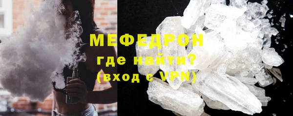гашик Новодвинск