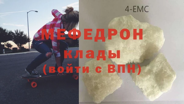 гашик Новодвинск