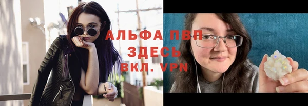 мет Новокубанск