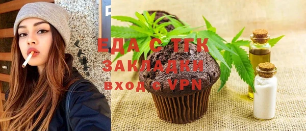 гашик Новодвинск