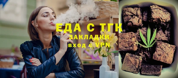 гашик Новодвинск