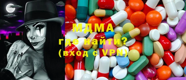 марихуана Балахна